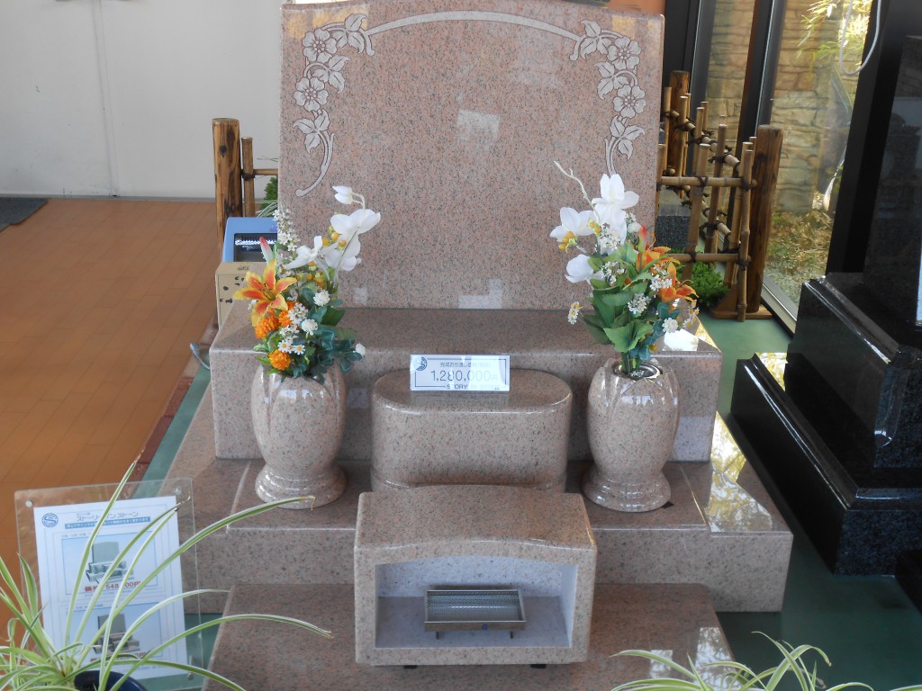 アメリカ産 ソールズベリー のお墓 展示品 宮城 仙台のお墓 安心価格10年保証 ストーリーインストーン