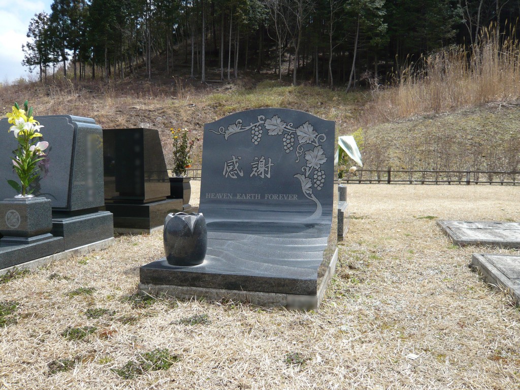 仙台市いずみ墓園の芝墓所 宮城 仙台のお墓 安心価格10年保証 ストーリーインストーン