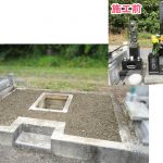 石巻市営石巻墓園にて、仙台市への改葬にともなうお墓じまい工事